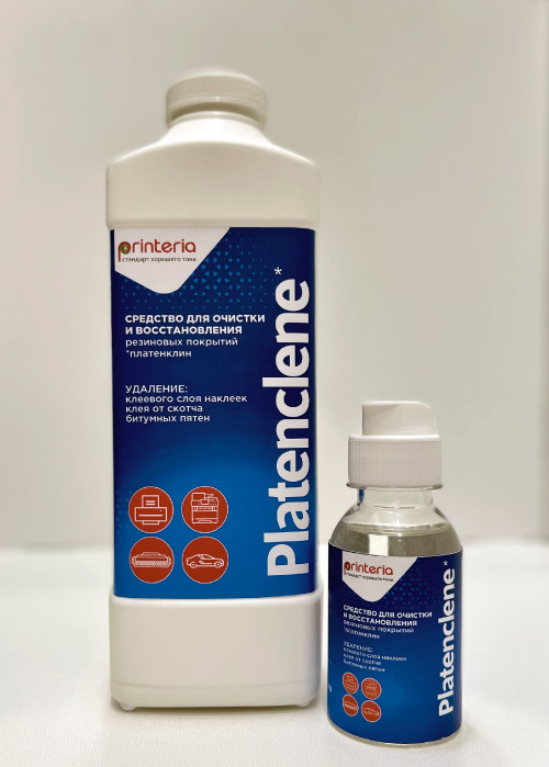 Средство для очистки резиновых роликов Platenclene