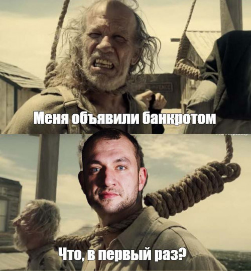 GORSKII-DANIIL.jpg